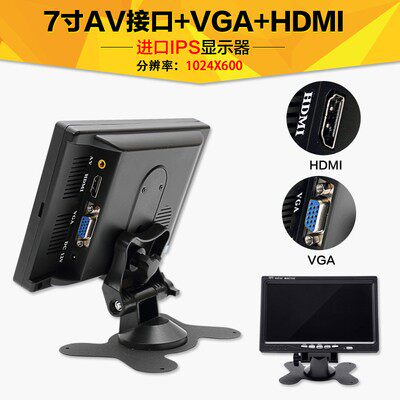 高清显示器19201080液晶屏IPS