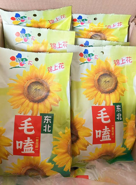 锦上花毛嗑葵花子350g五香味 东北葵花籽瓜子年货追剧休闲零食