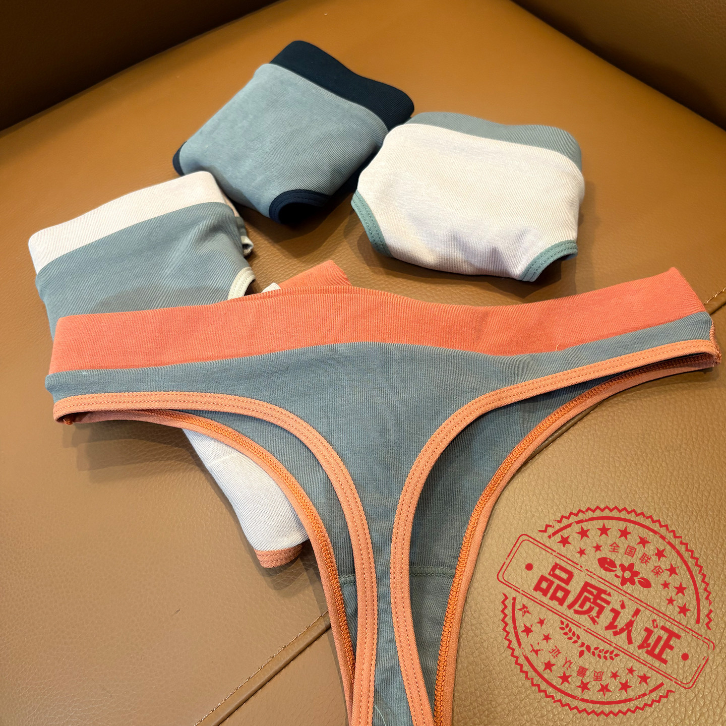 买2条送1条】欧美风时尚撞色丁字内裤透气女生运动健身棉隐形T裤,女士内衣/男士内衣/家居服,女丁字裤,淘宝优惠券,粉丝福利购,淘宝优惠卷