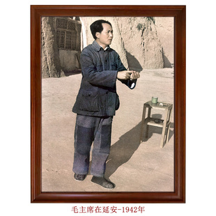 毛主席在延安1942年老照片艰苦朴素补丁裤 怀旧形象油画布微喷画芯