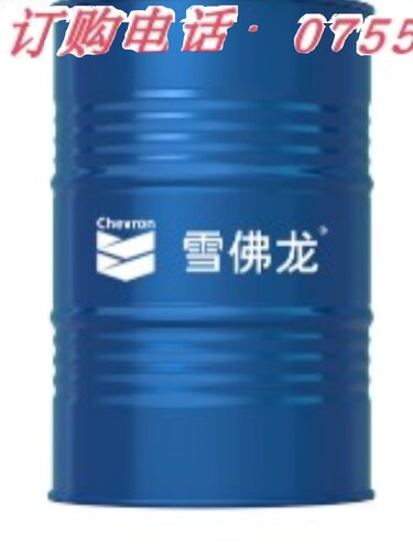 雪佛龙合成齿轮油WS150WS220