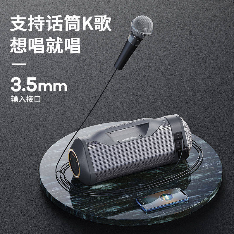 MONSTER/魔声 Blaster RAVEBOX无线蓝牙音箱户外家用小音箱低音炮