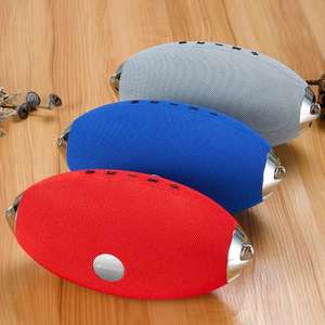 山水T29蓝牙无线音箱户外手提便携低音电脑音箱手机平板插卡音响