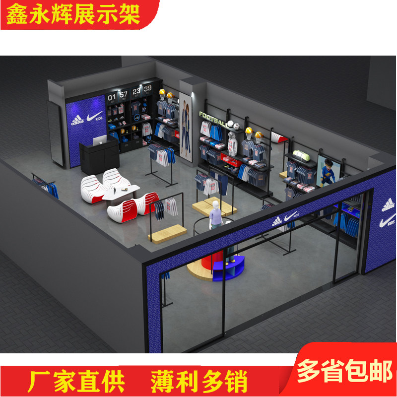 厂家直销童装服装店鞋架货架靠墙