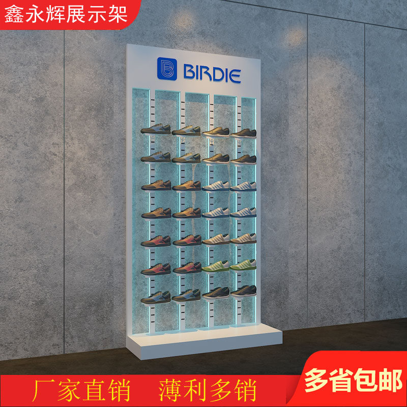 鞋店鞋架休闲运动户外鞋展架铁艺专卖货架样品架发光靠墙鞋展柜