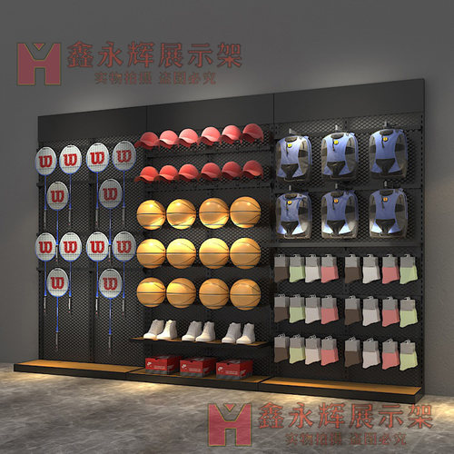 鑫永辉上下活动福建铁制美观大方