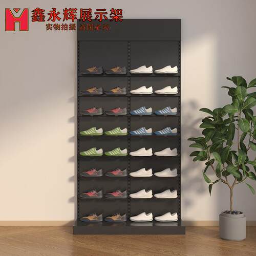 站立式鞋服货架鑫永辉铁制展示架