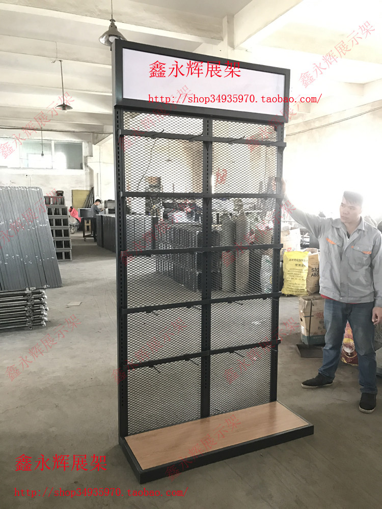 袜子架配件架上下活动调节