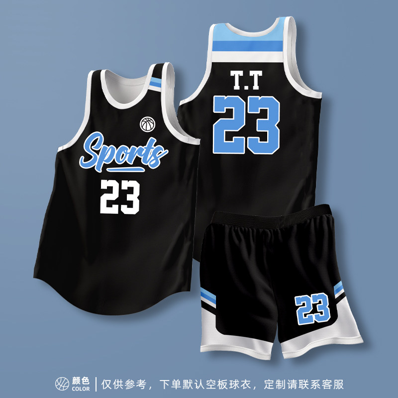 全身数码印美式篮球服套装城市球衣团队单位定制男村BA比赛训练服