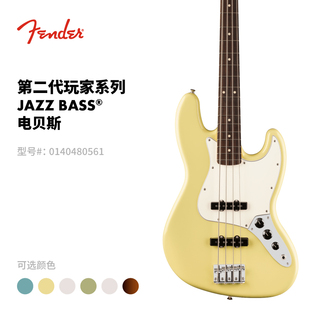 Player Bass Jazz 电贝斯 第二代玩家系列 Fender芬德