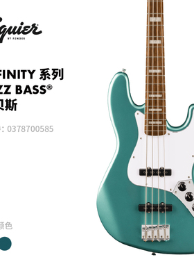 Fender芬德 Squier Affinity系列 Jazz Bass 电贝斯