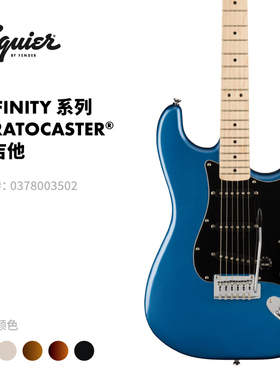 Fender芬德 Squier Affinity系列 Stratocaster 电吉他