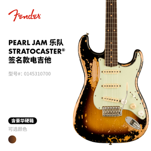 Fender芬德 Pearl Jam乐队吉他手Mike McCready签名款Strat电吉他