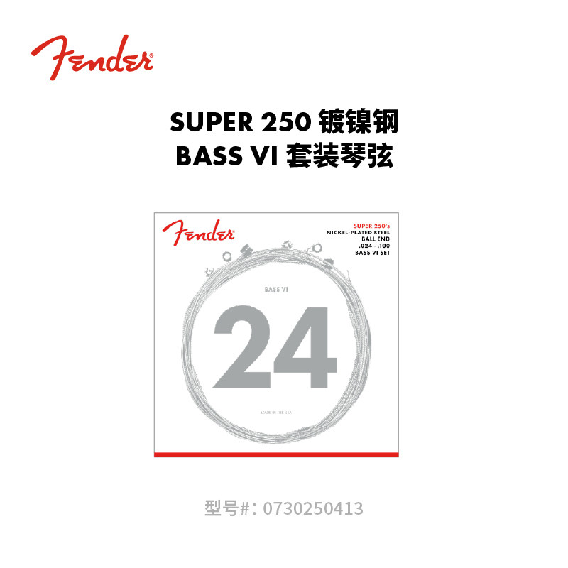 Fender纷达 Super 250 镀镍钢 Bass VI套装琴弦
