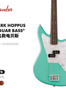 Fender芬德 Mark Hoppus 签名款 Jaguar Bass 电贝斯