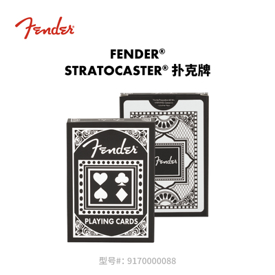 Fender 芬德 Fender Stratocaster 扑克牌