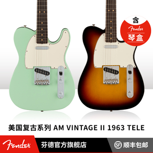 Fender Vintage Telecaster电吉他 American 美国复古系列1963