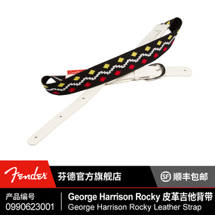 主题皮革吉他背带 George Rocky Harrison Fender 芬德