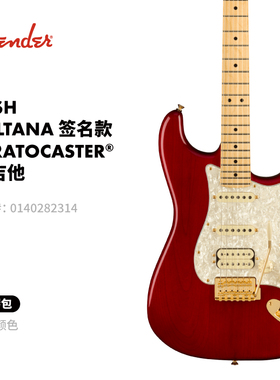 Fender芬德 Tash Sultana 签名款 Stratocaster 电吉他