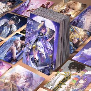 神印王座高颜值小卡55张盒装龙皓晨宁采儿LOMO卡明信片自印小卡片