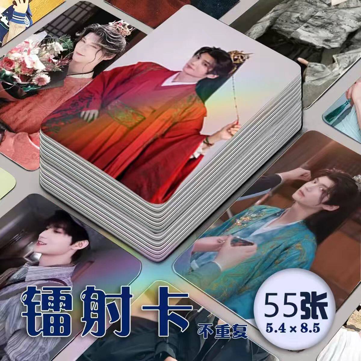 王培延自印镭射拍立得小卡