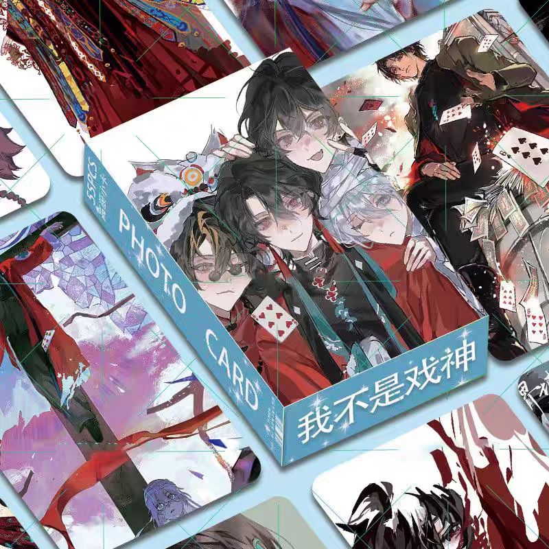 我不是戲神陳伶漫畫55張