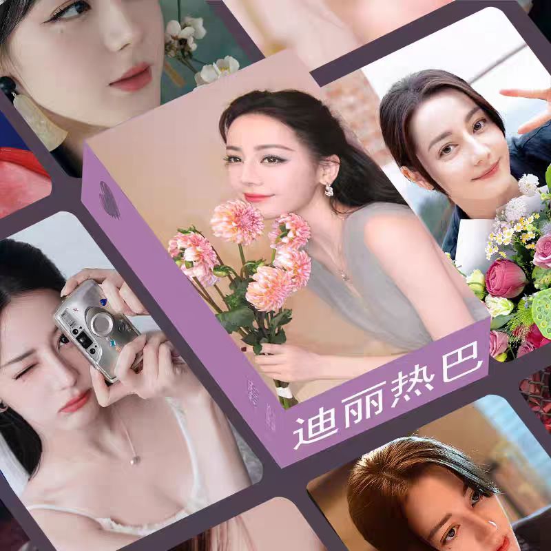 迪丽热巴周边55张盒装小卡