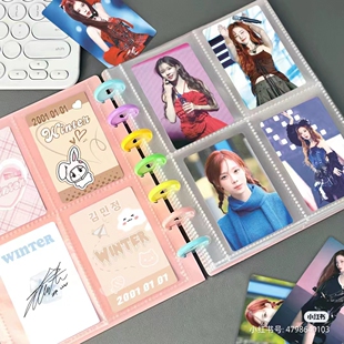 aespa金玟庭镭射小卡55张周边Winter金旼怔拍立得专辑卡片LOMO卡