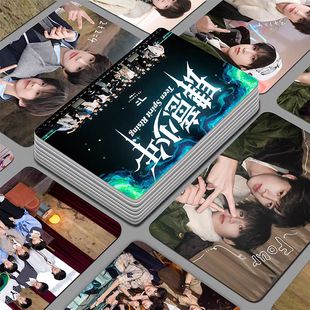 TF家族四代周边高颜高清小卡精选55张盒装不重复三寸圆角lomo卡片