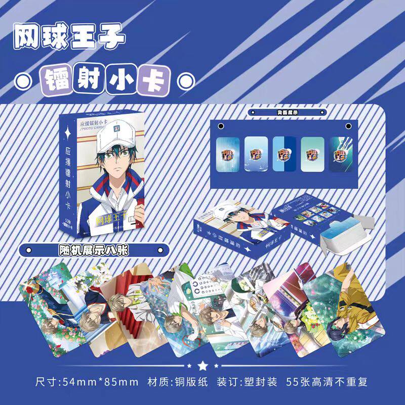 网球王子周边盒装镭射小卡不重复动漫拍立得LOMO卡收藏卡片明信片