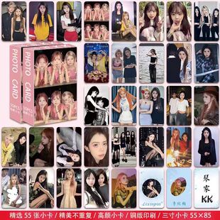 琴家kk周边55张照片镭射小卡高清不重复高颜值精美卡膜防水圆角