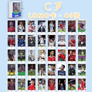 罗纳尔多C罗精美创意lomo卡 足球明星周边40张留言卡高清卡片贺卡