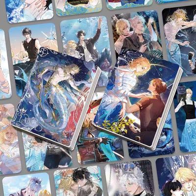 人鱼陷落55张高颜小卡