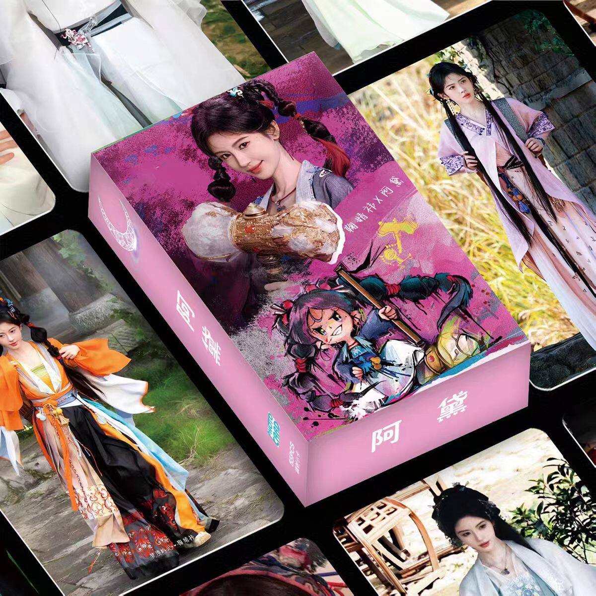 来战阿黛鞠婧祎镭射LOMO卡55张