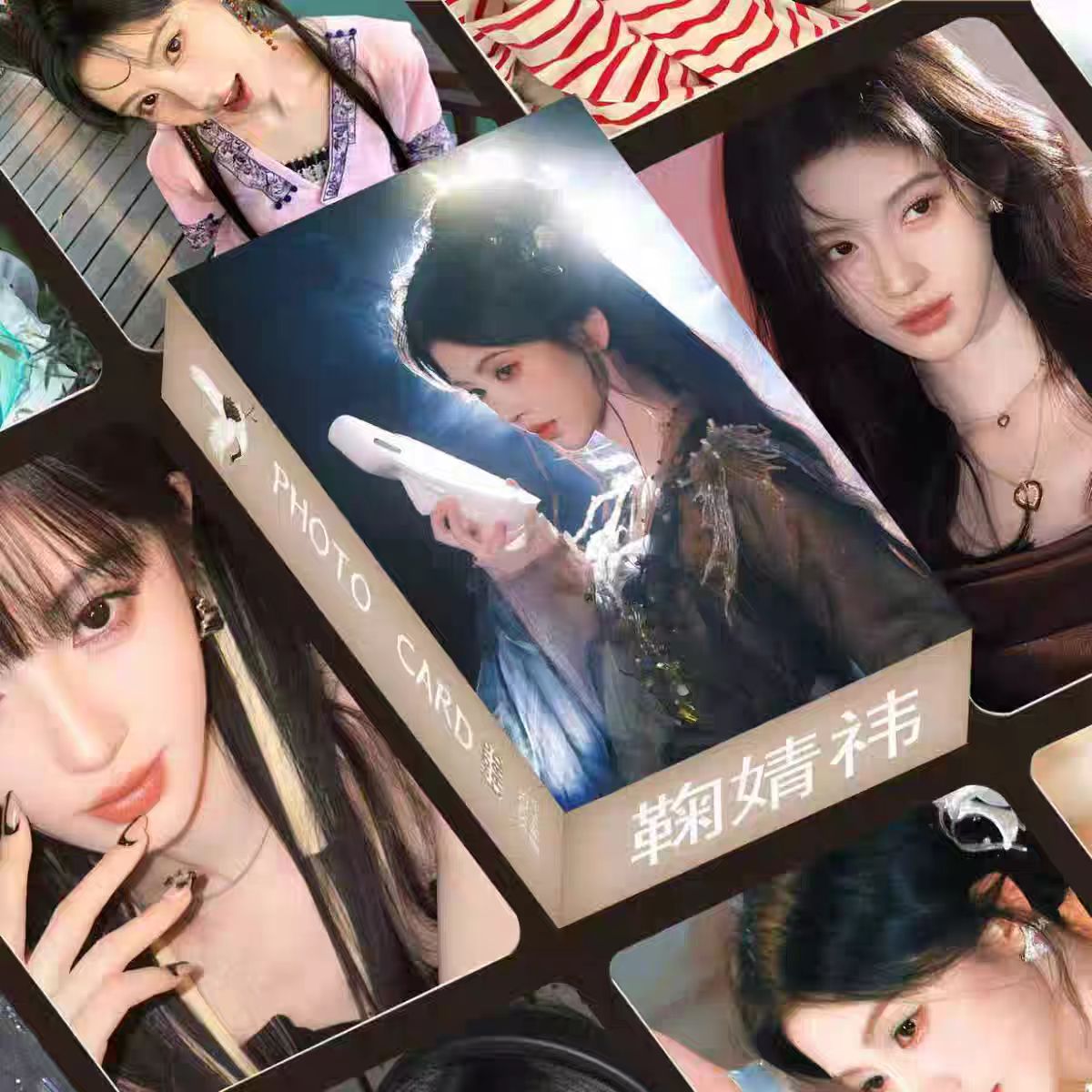 鞠婧祎周边同款剧照写真小卡