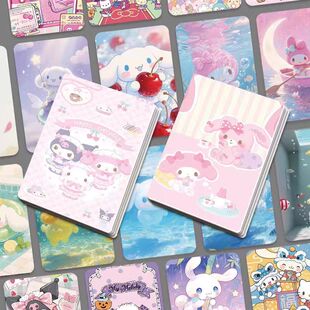 三丽鸥家族周边55张盒装镭射小卡不重复高颜值高清精美LOMO卡闪卡