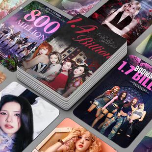 BLACKPINK高颜小卡55张LISA金智秀朴彩英金智妮高清创意LOMO卡片