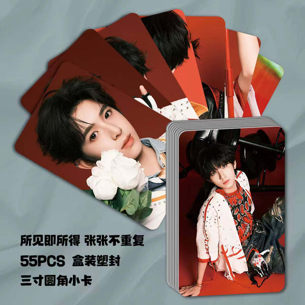 TF家族四代五公青岛演唱会小卡