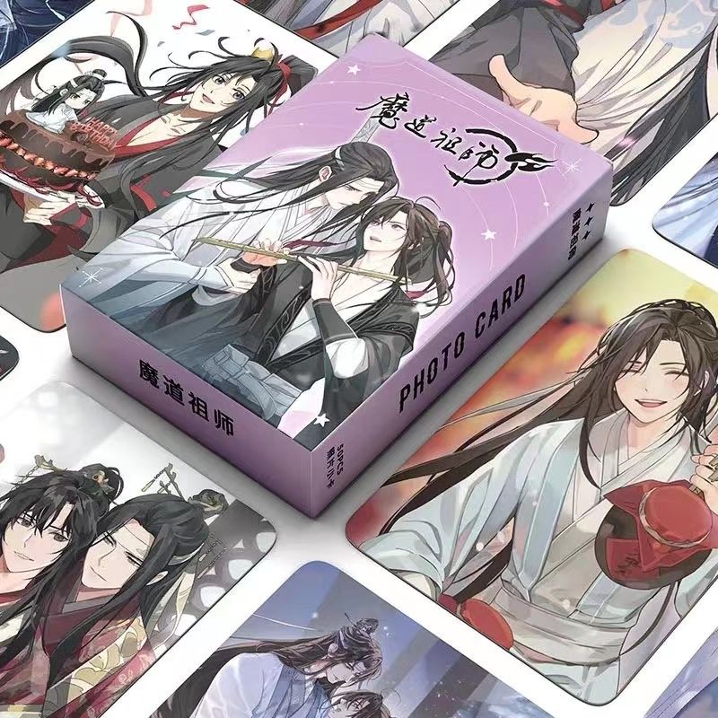魔道祖师镭射小卡55张盒装耽美蓝忘机忘羡卡贴动漫周边3寸LOMO卡