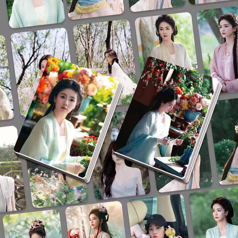 新款55张白鹿单人小卡写真集