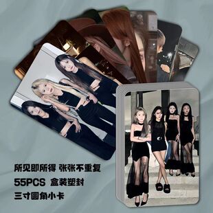 琴家kk网红同款周边盒装55张高颜值LOMO小卡不重复拍立得精美图案