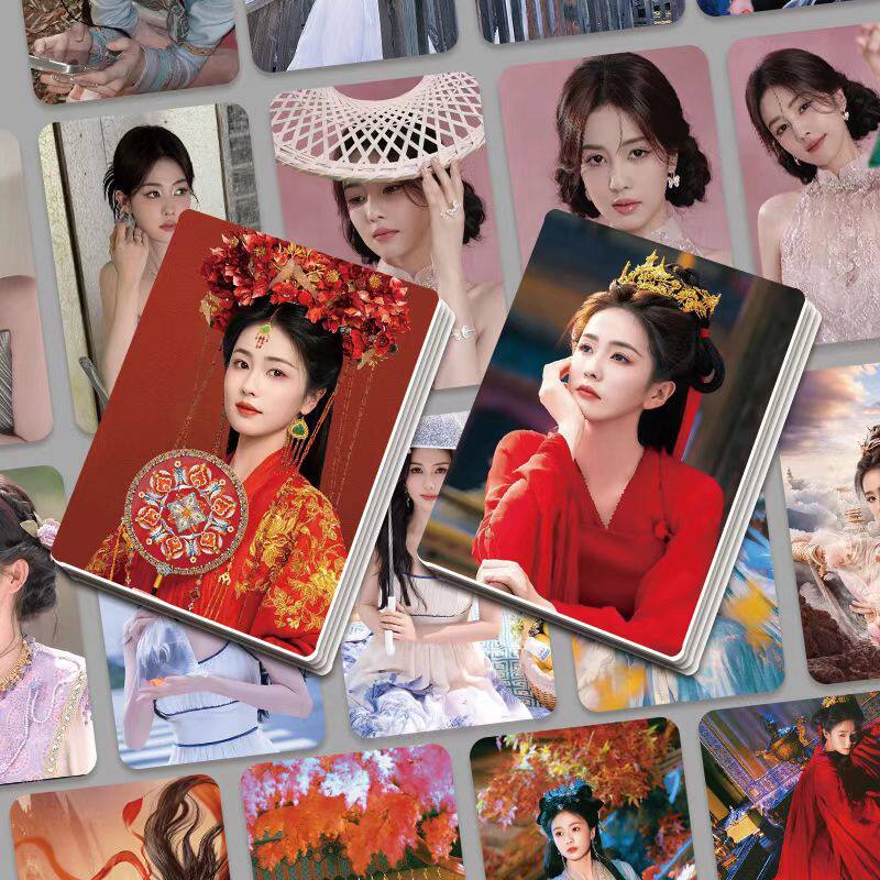 新款55张白鹿单人小卡写真集