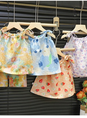 夏季新款韩版碎花吊带套装短裤两件套洋气夏装女童童装春女童