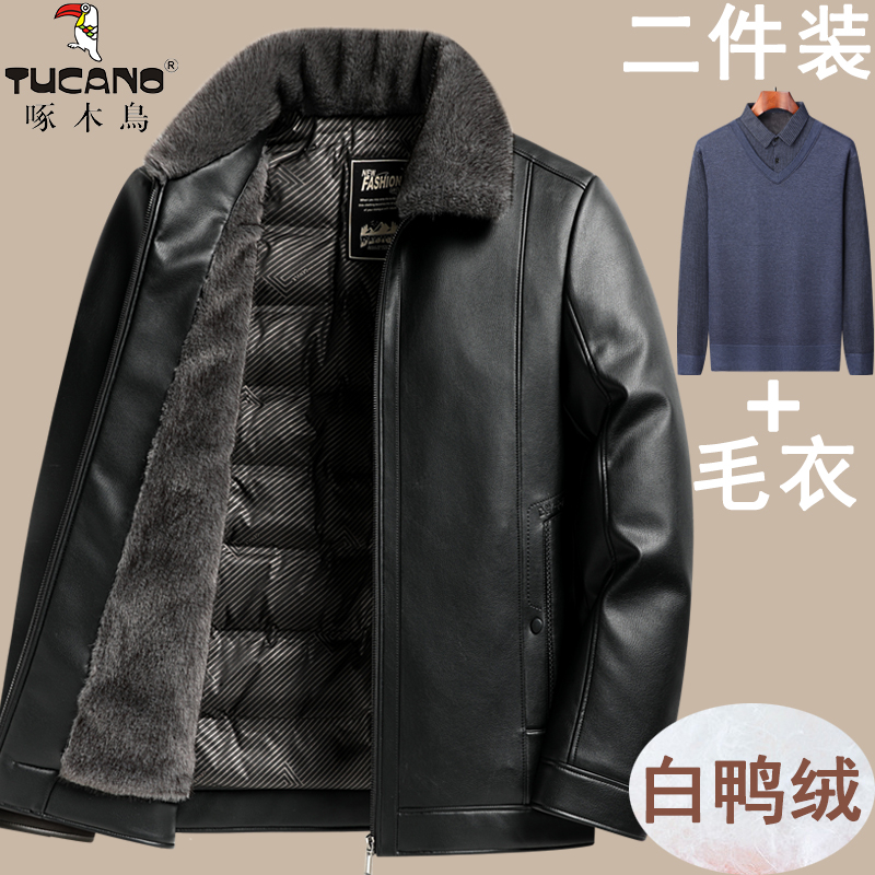 啄木鸟翻领冬季白鸭绒羽绒皮衣