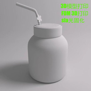 3D打印服务 模型代打 FDM工业件/sla光固化打印手办产品打样/量产