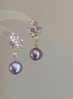 E32紫梦花紫色珍珠花朵流苏耳环气质新款耳钉女轻奢高级感耳饰品