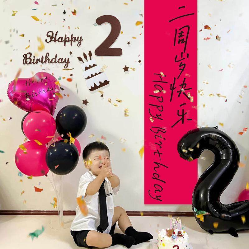宝宝周岁生日布置数字气球挂布男女孩儿童派对拍照背景墙场景装饰,节庆用品/礼品,节日装扮用品,淘宝优惠券,粉丝福利购,淘宝优惠卷