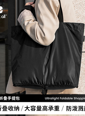 packall折叠手提包超轻防水收纳袋大容量便携手拎包出差旅行包女