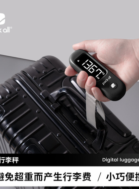 packall旅行行李秤迷你手提电子秤便携式行李箱称重随身携带磅秤