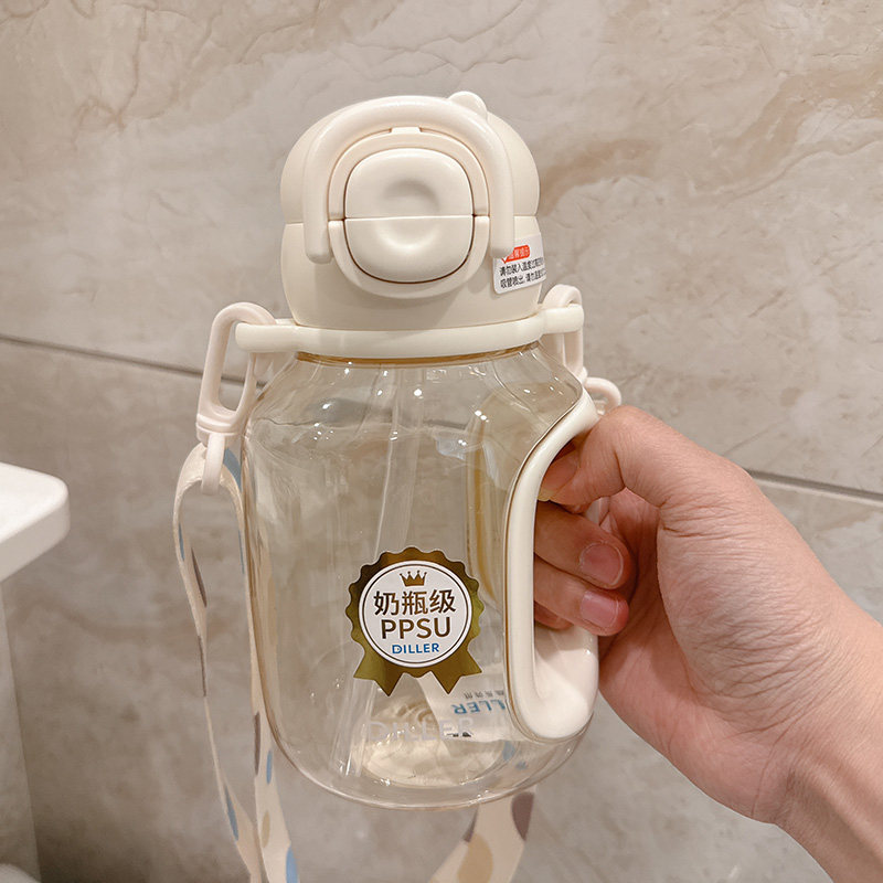 PPSU简约双饮吸管杯儿童学生夏季大容量便携防漏直饮杯水壶手柄杯